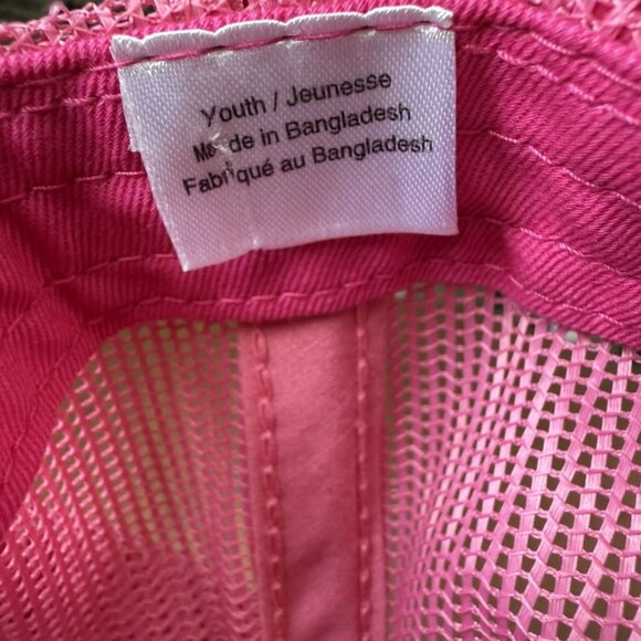 Bass Pro Shops trucker mesh cap - Picture 4 of 5